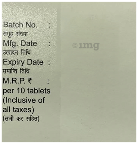 Sku Image