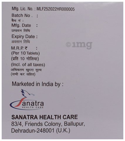 Rifanil 550 Tablet image