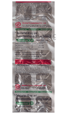 Hexartan H Tablet image