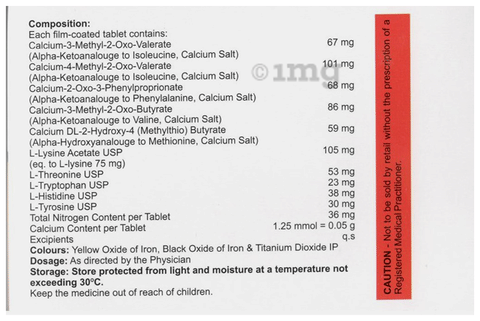 Tofoket Tablet image