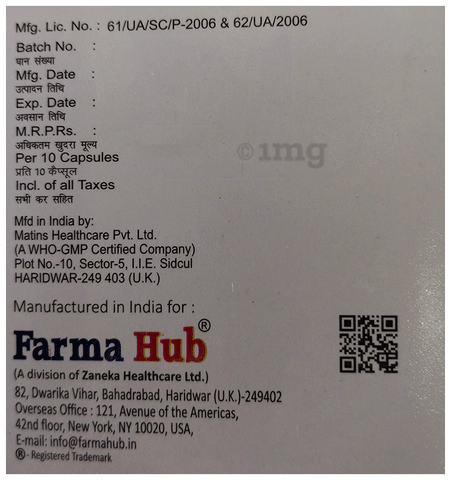 Rabyfar-DSR Capsule image