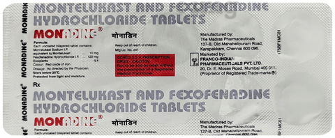 Monadine Tablet image Monadine Tablet image