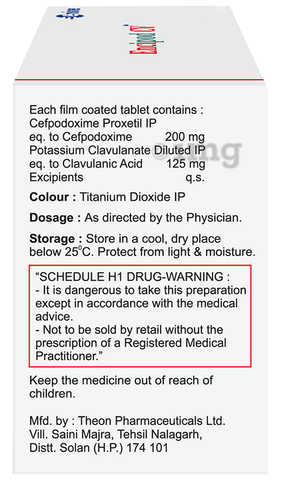 Encipod CV Tablet image Encipod CV Tablet image