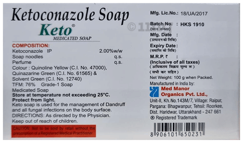 Keto Soap image Keto Soap image