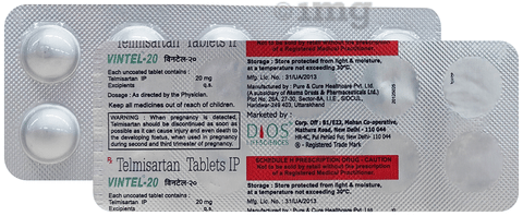Vintel 20mg Tablet image