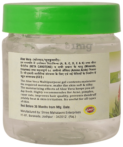 Unicare aloe 2025 vera juice