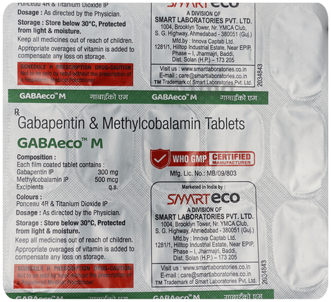 GABAeco M Tablet image GABAeco M Tablet image