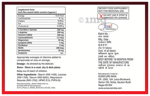 Surecure Neurosync-LC Tablet image Surecure Neurosync-LC Tablet image