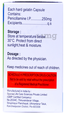 Jollimine Capsule image