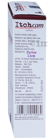 Sku Image