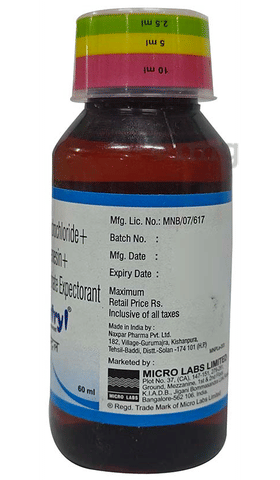 Ventryl Expectorant image