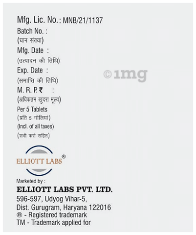 Clarvon 500 Tablet