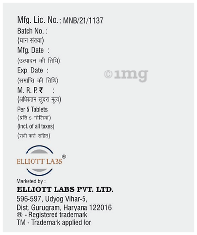 Clarvon 500 Tablet image Clarvon 500 Tablet image