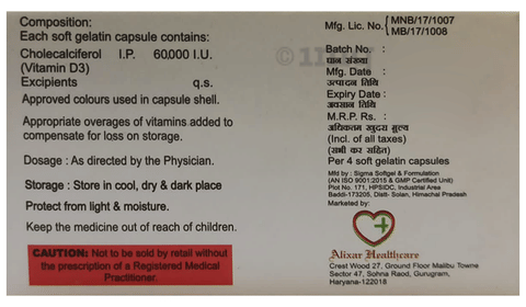 DO 60K Softgel Capsule image