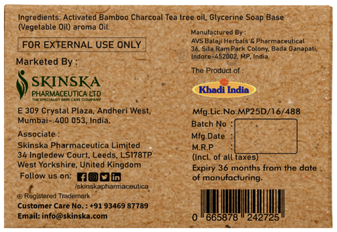 Sku Image