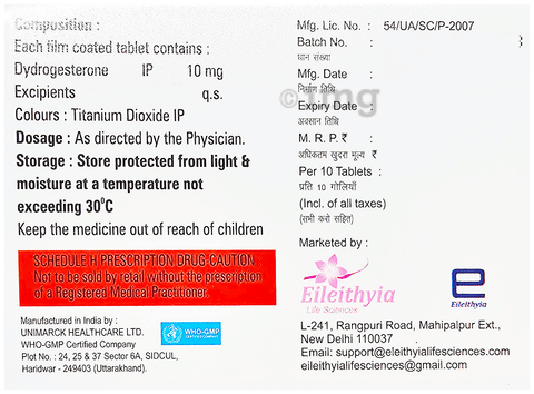 Dydocare Tablet image Dydocare Tablet image