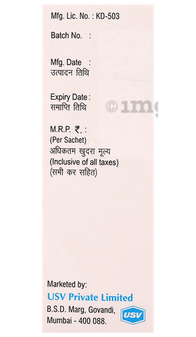 D-Rise Cholecalciferol Sachet for Bone & Joint Health image