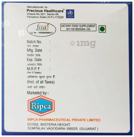 Heplong Tablet image