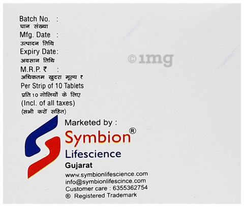 Megesym 160 Tablet image