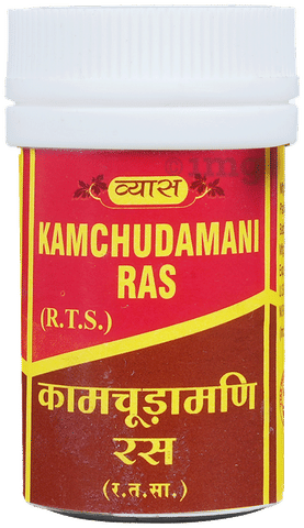 Vyas Kamchudamani Ras 1