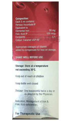 Cheri-XT Syrup image Cheri-XT Syrup image