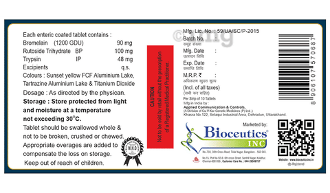 Trimo-BR Tablet image