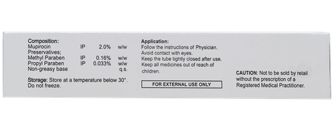 T-Muce Ointment image