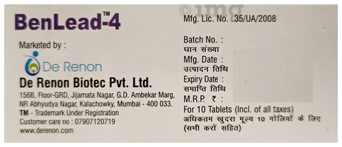 Benlead 4 Tablet