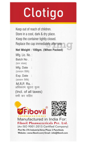 Clotigo Dusting Powder image