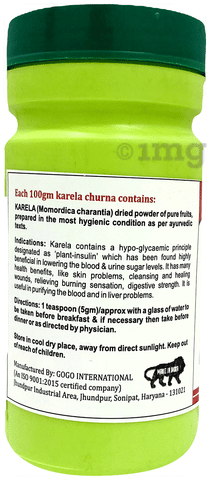 Sku Image