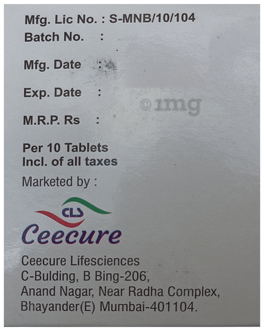 Ishinac-MR Tablet image Ishinac-MR Tablet image