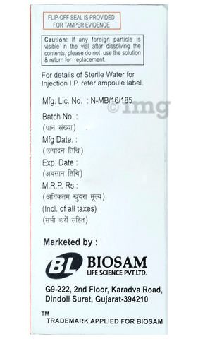 Vanam-CP 500mg Injection image