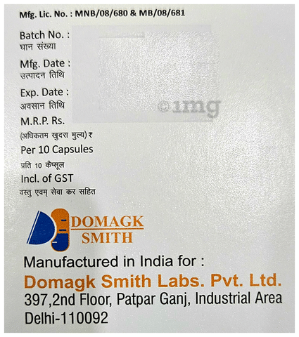 Protocid-DSR Capsule image