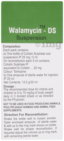 Walamycin  DS 25mg Suspension image