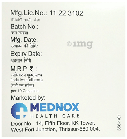 Nurotech BT Capsule image