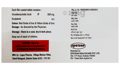Opsiliv 300 Tablet image Opsiliv 300 Tablet image