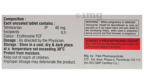 Cdsar 40 Tablet image Cdsar 40 Tablet image