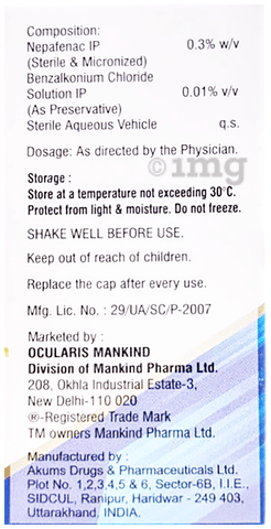 Nepastar OD Eye Drop image Nepastar OD Eye Drop image