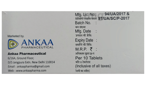 Mtxe 20 Tablet image