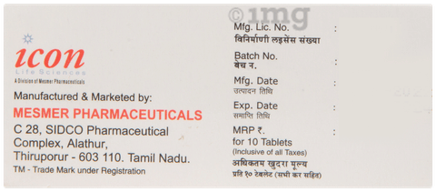 Lacoptal 50mg Tablet image