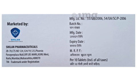 Cognivigor Tablet image Cognivigor Tablet image