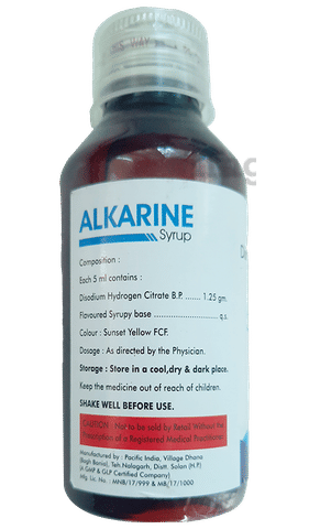 Alkarine Syrup image Alkarine Syrup image