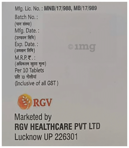 Synglum Tablet
