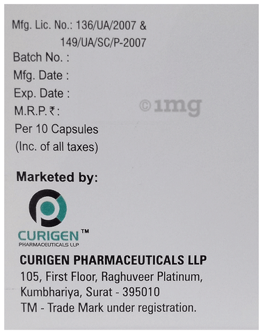 Curab-DSR Capsule image