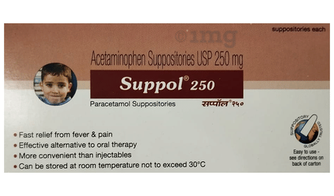 Suppol 250mg Suppository image