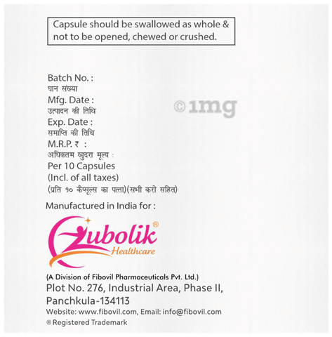 Esubolik DSR Capsule image