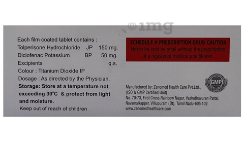 Tolipain D Tablet image