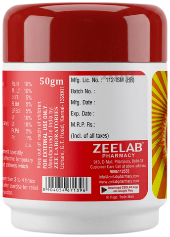 Sku Image