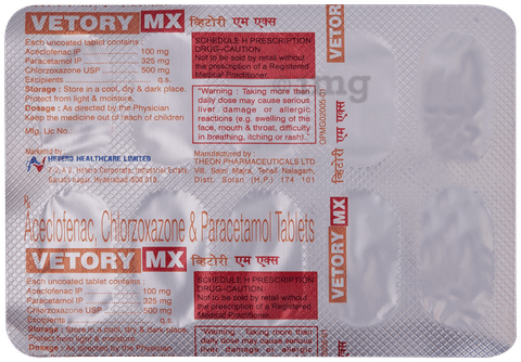 Vetory MX Tablet image Vetory MX Tablet image