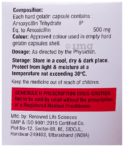 Hammoxy 500 Capsule image